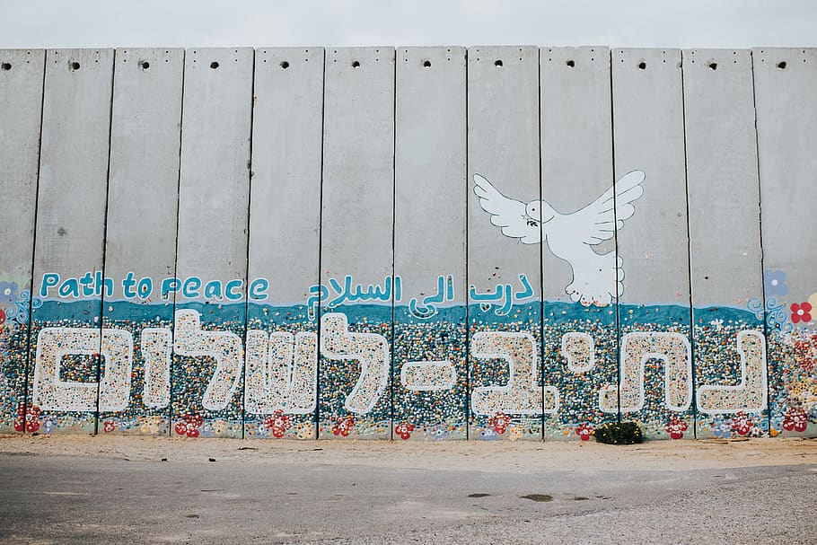 Path to Peace graffiti, wall, israel, netiv haasara, art, painting