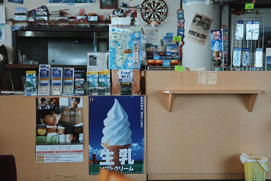 japan, hakone, rest stops, no people, choice, retail, for sale HD wallpaper