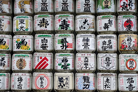 assorted-color kanji script text case, drink, alcohol, sake, beverage HD wallpaper
