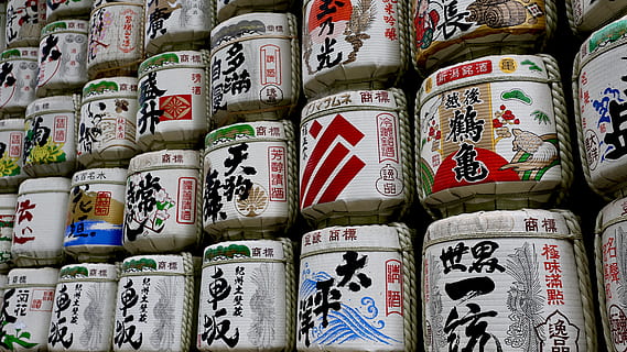 assorted-color kanji text jars, beverage, drink, sake, alcohol HD wallpaper