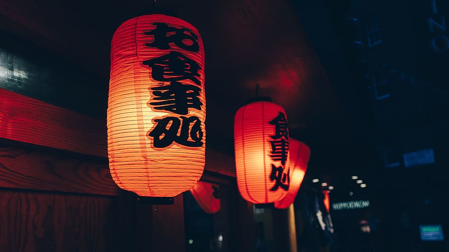 close-up photography of two orange paper lanterns with kanji script HD wallpaper